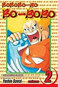 Bobobo-Bo Bo-Bobo, Vol. 2 (Sj Edition) (Paperback)