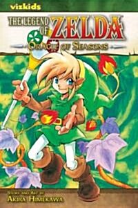 The Legend of Zelda, Vol. 4: Oracle of Seasons (Paperback)