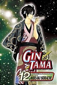 Gin Tama, Vol. 12 (Paperback)