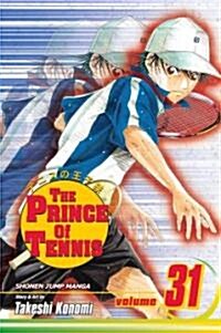 The Prince of Tennis, Vol. 31 (Paperback)