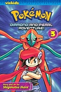 [중고] Pokemon Diamond and Pearl Adventure!, Vol. 3 (Paperback)