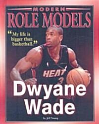 Dwayne Wade (Library)