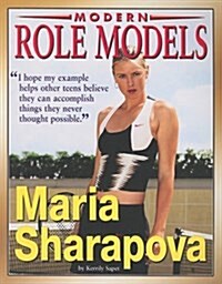 Maria Sharapova (Paperback)