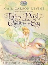 [중고] Fairy Dust and the Quest for the Egg (Paperback, Reprint)