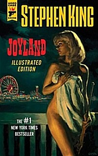 Joyland (Illustrated Edition) (Hardcover, Illustrated ed)