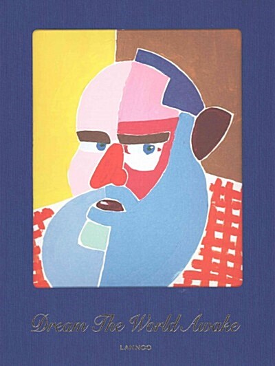 Walter Van Beirendonck (Hardcover, Edition)