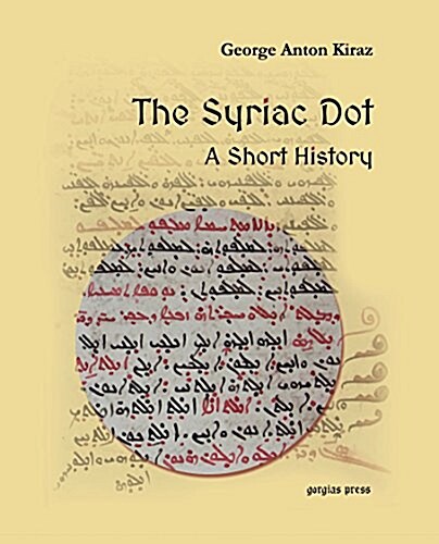 The Syriac Dot (Hardcover)