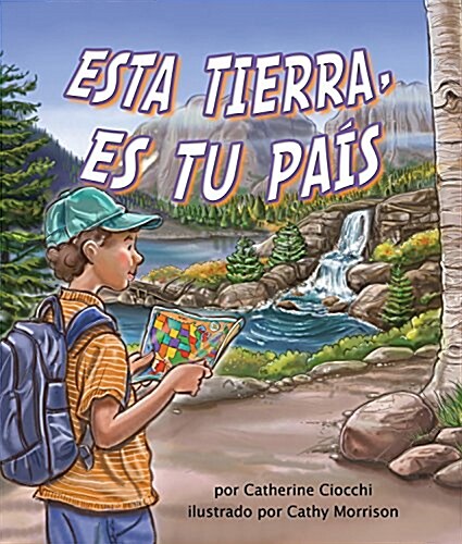 Esta Tierra, Es Tu Pa? (This Land Is Your Land) (Paperback)