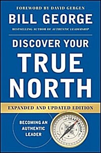 [중고] Discover Your True North (Hardcover, 2)