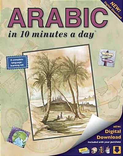 Arabic in 10 Minutes a Day: Language Course for Beginning and Advanced Study. Includes Workbook, Flash Cards, Sticky Labels, Menu Guide, Software, (Paperback)