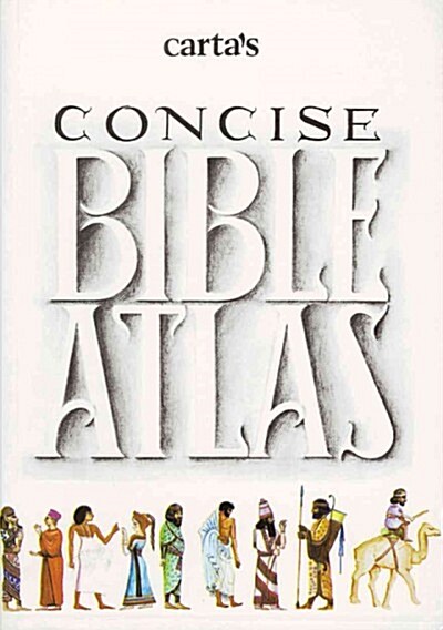 Cartas Concise Bible Atlas (Paperback)