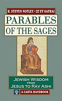 Parables of the Sages (Hardcover)