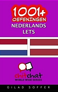 1001+ Oefeningen Nederlands - Lets (Paperback)