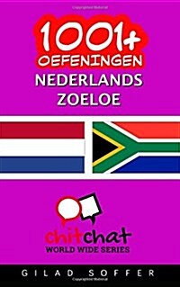 1001+ Oefeningen Nederlands - Zoeloe (Paperback)