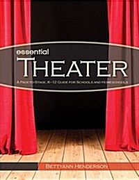 Essential Theater (Paperback)