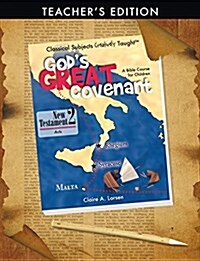 Gods Great Covenant NT 2 (Hardcover)