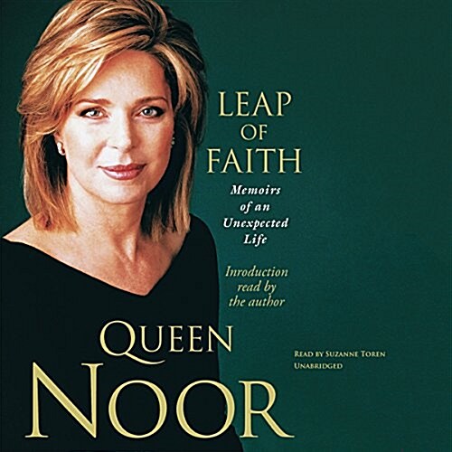 Leap of Faith (Audio CD, Unabridged)