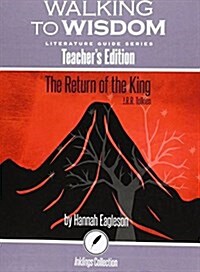 Tolkien - the Return of the King (Paperback, Teachers Guide)