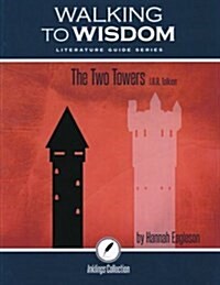 Tolkien - the Two Towers (Paperback, Teachers Guide)