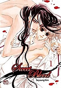 Sweet Blood Volume 1 (Paperback)