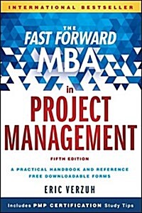 [중고] The Fast Forward MBA in Project Management (Paperback, 5, Revised)
