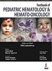 Textbook of Pediatric Hematology & Hemato-oncology (Hardcover)