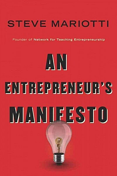 An Entrepreneurs Manifesto (Hardcover)