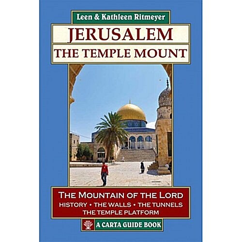Jerusalem: The Temple Mount (Paperback)