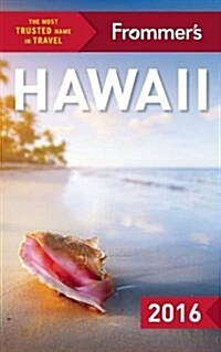 Frommers Hawaii (Paperback, 10, 2016)