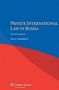 Private International Law in Russia (Paperback)