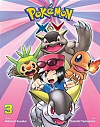 Pokemon X-Y, Vol. 3 (Paperback)