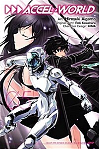 Accel World, Vol. 5 (manga) (Paperback)