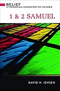 1 & 2 Samuel: A Theological Commentary on the Bible (Hardcover)