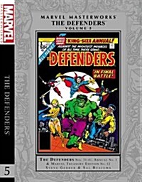 Marvel Masterworks: The Defenders, Volume 5 (Hardcover)
