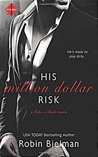 His Million Dollar Risk (Paperback)