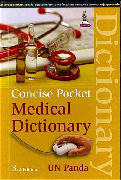 Concise Pocket Medical Dictionary (Paperback, 3, UK)