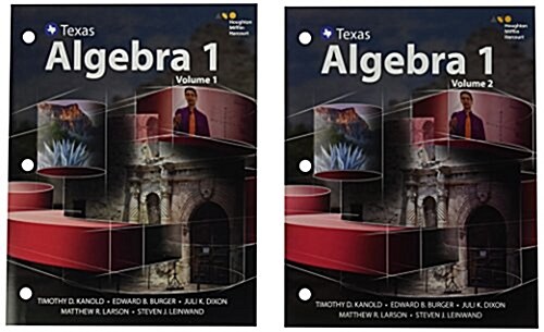 Hmh Algebra 1: Interactive Student Edition, Volumes 1 & 2 Bundle 2016 (Paperback)