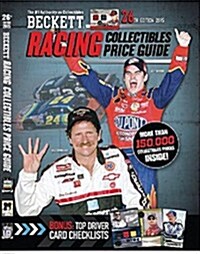 Beckett Racing Collectibles Price Guide No. 26 (Paperback)