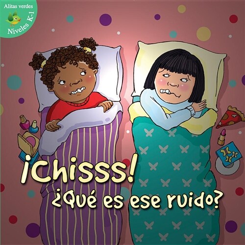 Chisss! Que Es Ese Ruido? (Shh! Whats That Sound?) (Hardcover)