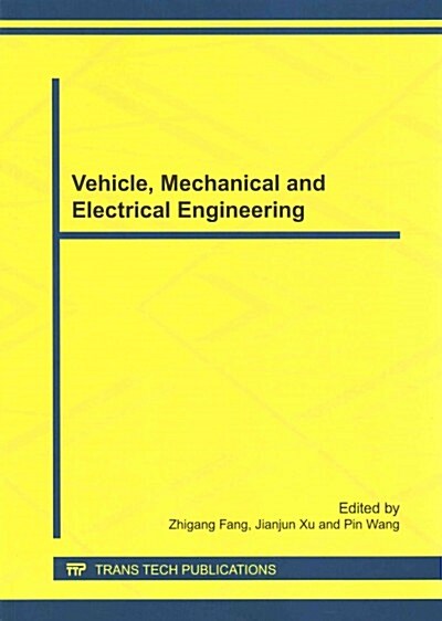 Vehicle, Mechanical and Electrical Engineering (Paperback)