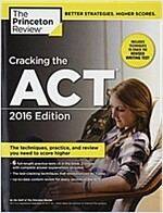 Cracking the ACT with 6 Practice Tests (Paperback, 2016)