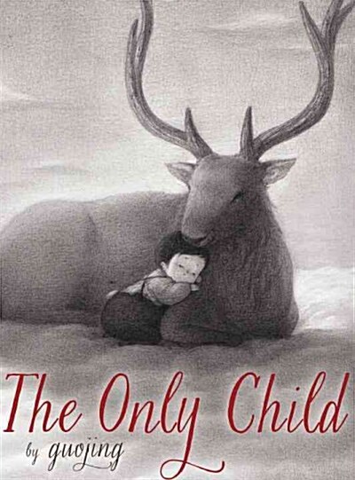 The Only Child (Hardcover)