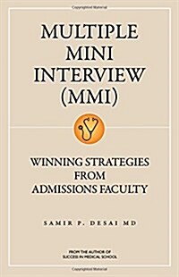 Multiple Mini Interview (Paperback)