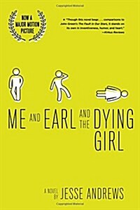 [중고] Me and Earl and the Dying Girl (Revised Edition) (Paperback)