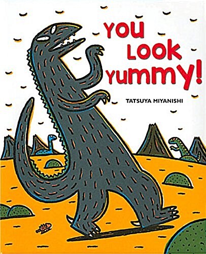 You Look Yummy! (Hardcover)