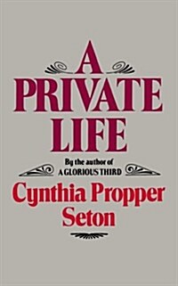 A Private Life (Paperback)