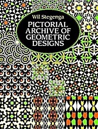 Pictorial Archive of Geometric Designs (Paperback)