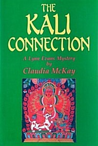 The Kali Connection (Paperback)