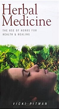 Herbal Medicine (Paperback)