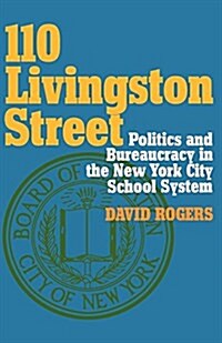 110 Livingston Street Revisited: Decentralization in Action (Paperback)